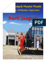 Aarti Sangrah