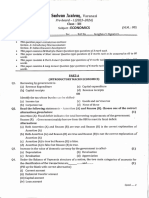 Economics Question Paper Class 12 Preboards Sunbeam School