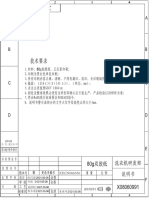 Wfpv9014em User Guide Es PT