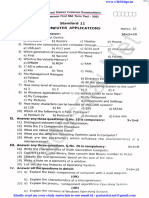 11th Computer Applications 1st Mid Term Exam 2022 Question Paper Tenkasi District English Medium PDF Download