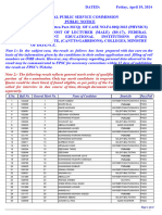 F4-80Q-2023 Lecturer (Male) Physics