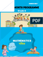 BMP - Grade 6 Mathematics