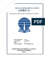 TT1 - Pembelajaran Terpadu - Teni Amelia - 857495451