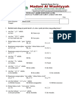 Soal PAS Bahasa Arab Kelas 4