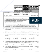 Physics Eng Med Class 12