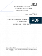 JGJ 3-2010 Technical Specification For Concrete Structures of Tall Building