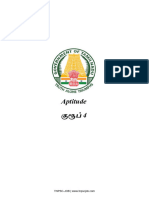 TNPSC Group 4 Govt Notes - Maths in Tamil (1) - 1-40