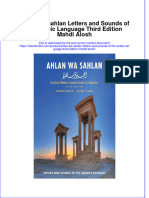 Full Ebook of Ahlan Wa Sahlan Letters and Sounds of The Arabic Language Third Edition Mahdi Alosh Online PDF All Chapter