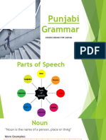 Punjabi Grammar