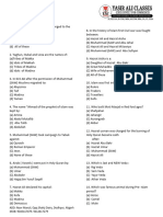 Indo Islamic Culture MCQ 194