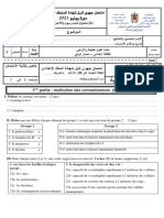 Examen Régional - SVT - Fés Méknes - 2021