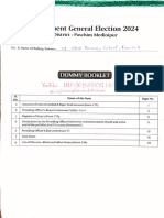 Important Form For LSGE 2024