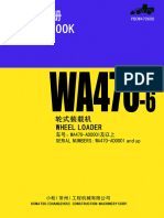 WA470 6零件手册AD0001 up