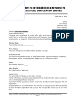 Application of Variation Order For Additional Building Works