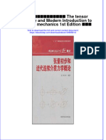 Download 张量初步和近代连续介质力学概论 The tensor preliminary and Modern Introduction to continuum mechanics 1st Edition 李永池 full chapter free