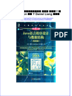 Download Java语言程序设计与数据结构 基础篇 原书第11版 1st Edition 梁勇 Y Daniel Liang 戴开宇 full chapter free