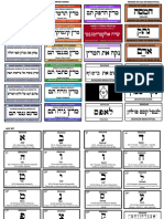 Etiquetas Nivel 1 Definitiva - Blanco y Negro - Final