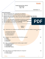 CBSE Sample Paper For Class 7 Social Science With Solutions - Mock Paper-1