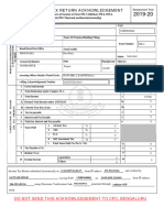 Itr-V CDBPS6088Q 2019-20 462928720110419