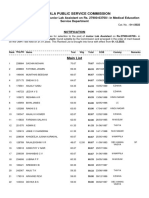 11 22 RL Junior Lab Asst