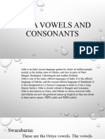 Odia Vowels and Consonants