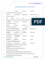 General Science Model Test Questions 1 in English With Answer