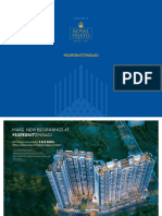 Royal Pristo E - Brochure