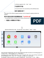 2023 - Geely Coolray Carplay - Update