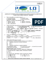 ASSISTANT CONSERVATOR - PDF - 65e579db9ae17