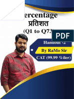 Percentage Q1 To Q73 PDF With QR