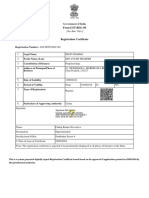 Ayush Traders GST