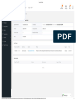 Transaction Details Router