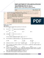 2024 CBSE XII Maths (Compt. Exams) - by O.P. GUPTA