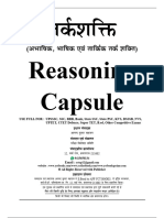 YCT Smart Scan REASONING 2024 25 Book For SSC, RRB, POLICE, All State