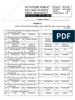 Class 6 Computer