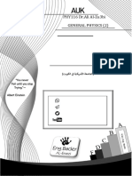 AUK-PHYS116-CH23-ALZU3BI-BY-BADER (1)