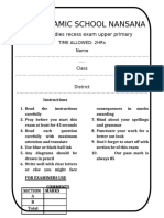 Skam Islamic School Nansana: Social Studies Recess Exam Upper Primary