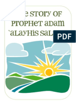 The Story of Prophet Adam 'Alayhis Salaam