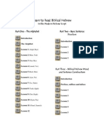 Learn To Read Biblical Hebrew