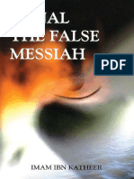 Dajjal The False Messiah (By Imam Ibn Kathir)