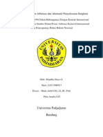 Konvensi New York 1958 Dalam Hubungannya Dengan Kontrak Internasional Dan Sebagai Salah Satu Sumber Dalam Proses Arbitrase Komersil Internasional Sert