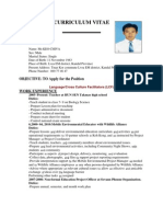 Curriculum Vitae: Personal Data