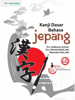 Kanji Dasar Bahasa Jepang N5