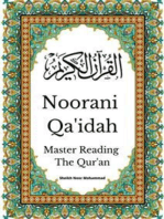 Noorani Qa'idah: Master Reading the Qur'an