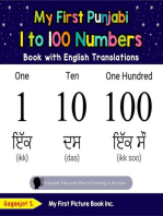 My First Punjabi 1 to 100 Numbers Book with English Translations: Teach & Learn Basic Punjabi words for Children, #20