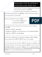 H2 Ms 7 Triliteral Verbs 6 Wazan Thulathi Mujarrad