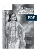 Gaudiya Math Chennai / 'The Gaudiya Special Issue September 2012'