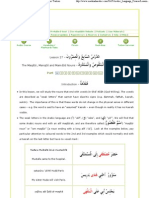 Lesson 27 - The Maqŝūr, Manqūŝ and Mamdūd Nouns