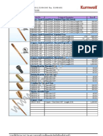 Kumwell Price List