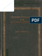 A Comprehensive Grammar of The Sinhalese Language (1891)